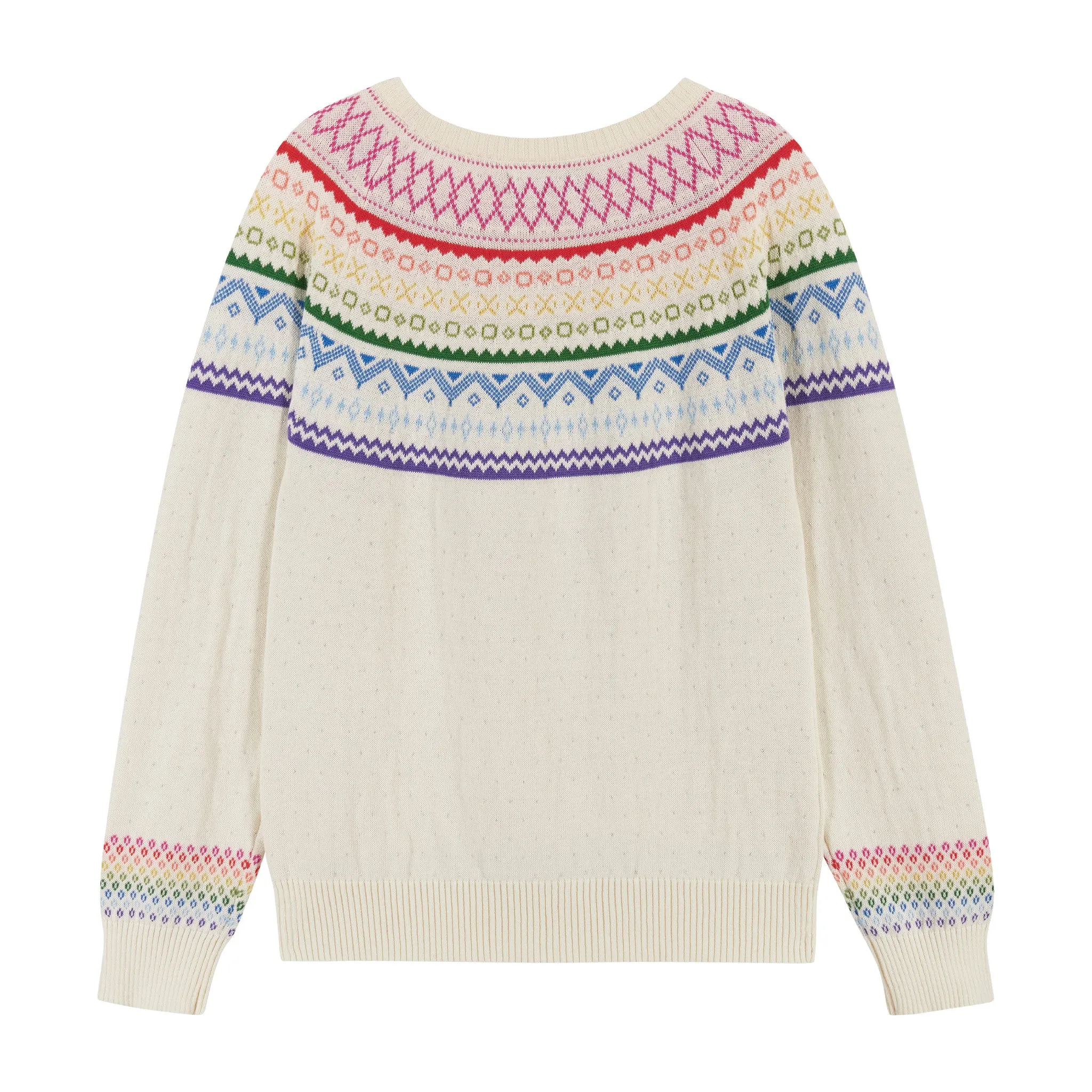 Holiday Rainbow Cream Sweater |  White