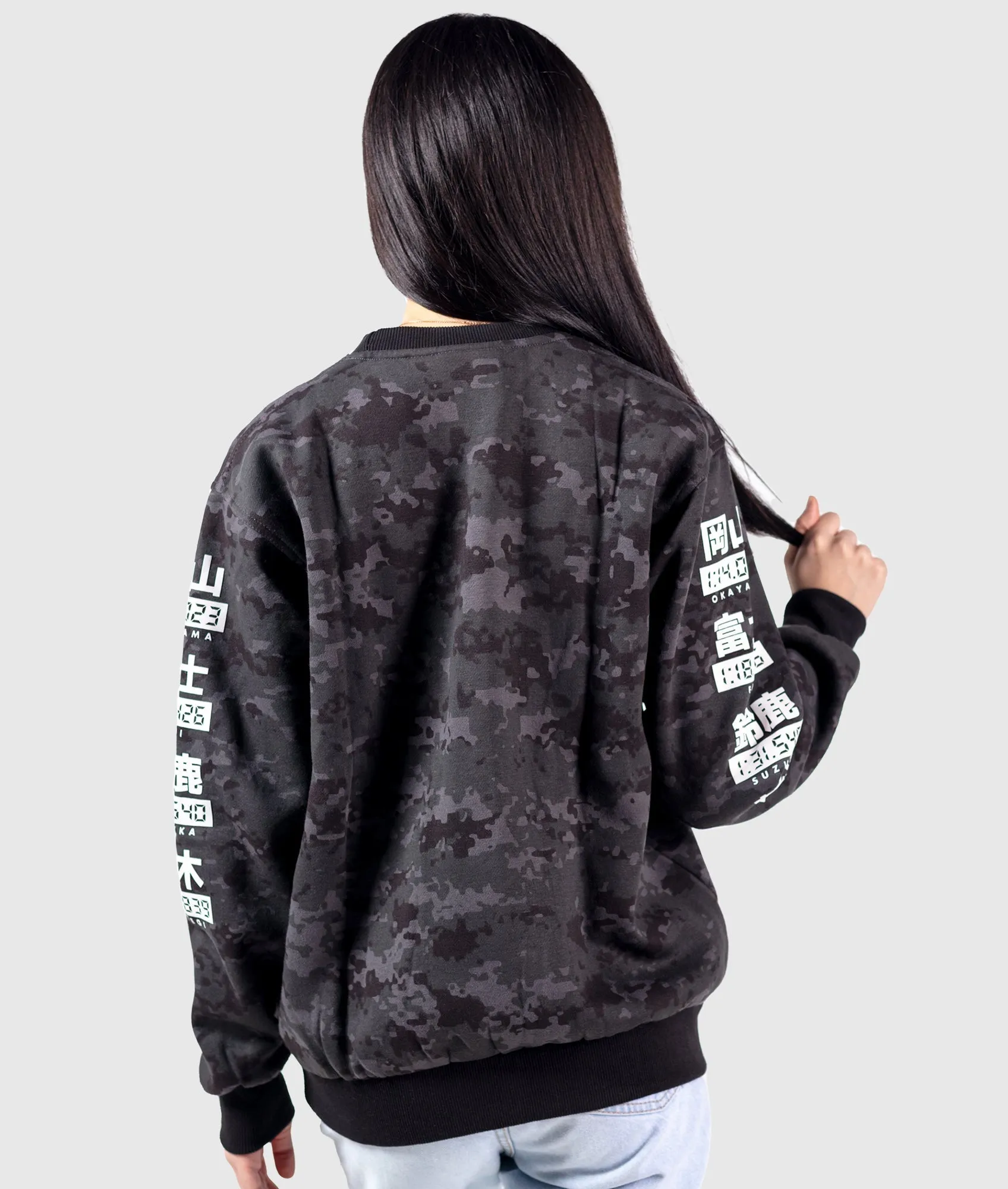 HTXJPN Times Crew Womens Sweater - Camo